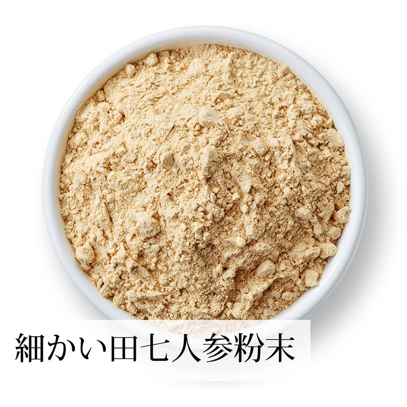 Shinnokusha Tanshichi Carrot Powder, 17.6 oz (500 g), Supplement, Powder,