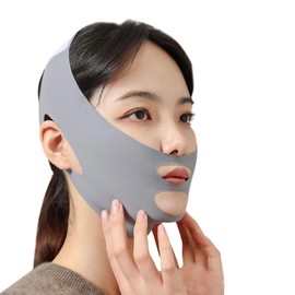 BLOOPIC Small Face Belt, Face Belt, Chase Line Belt, Lift Up Mask, High Elasticity, Adjustable, Breathable, Beautiful Chin Support, Lift Up, Small Face, Unisex (Gray)
