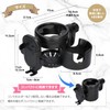 FOUR LUCKS Baby Stroller Drink Holder (Recommended for Organizing Storage