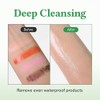 Dr.Althea [Dr.Althea]Pure Grinding Cleansing Balm 50ml