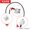 YOBIS Compatible with Toyota Cars, Power Extraction Coupler, Extra USB