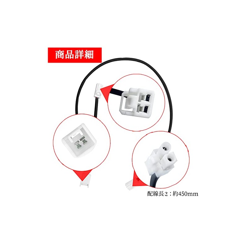 YOBIS Compatible with Toyota Cars, Power Extraction Coupler, Extra USB