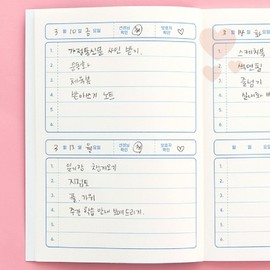 Stationery and Office Supply Notebook Set for school, and desk organization, writing planning or paper accessory, and, Option 9