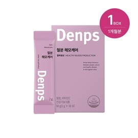 Denpass 프리미엄 철분제 철분 헤모케어 1BOX1개월분) Premium Iron Supplement Iron Hemocare (1 BOX, 1 Month Supply)