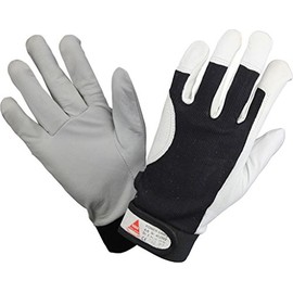 Power Grip II 5 FG. Safety Gloves Nappa Leather – Rabbit – 402002 – Size 9