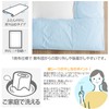 Merry Night 372003-16 Sheet Flat Sheet, Thick Fabric, Pink, For