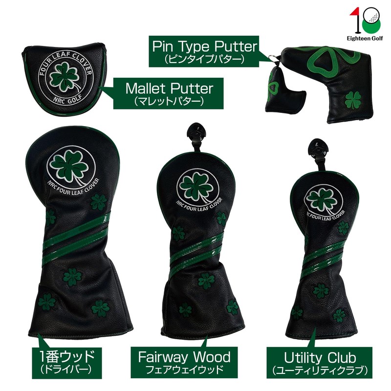 Golf Headcover Club Cover Driver 440cc 460cc Wood Utility UT