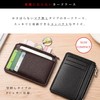[-Libra-] カードケース 薄型 メンズ コンパクト 多機能 スリム 財布 (01 ブラック)