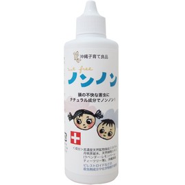 Okinawa Parenting Product, Non-Non-Non-Non-Non-Pesticides, Harmless to Human Body, No Natural Ingredients, Herbs, Aroma, Pireloid Chemicals, etc.
