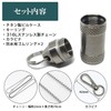 TAKES Medication Case, Titanium, Supplement Case, Portable, Pill Case, Stylish,