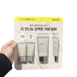 Sangsepeiji Chamjo 한스킨 비비크림 45g + 10g x 2개 Hanskin BB Cream 45g + 10g x 2 units