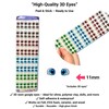 3D Resin Googly & Wiggle Eyes (96 Pcs/48 Pairs) 11mm