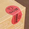 Delivery Seal waremono Attention fragile (X 100 Sheets) Fra – 1S