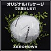 ZERONOWA Soccer Ball Sign Ball with Base Plain Message Writing