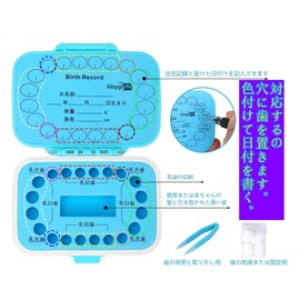 Kyoto Happy, Baby Teeth Case, Baby Teeth Case, Baby Teeth Case, Popular, Teeth Case, Baby Teeth Case, Baby Teeth Case, Baby Teeth Case, Baby Teeth Case, Baby Teeth Case, Baby Teeth Case, Baby Teeth