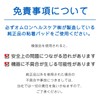 オムロン低周波治療器HV-F320-PK HV-F320-PK