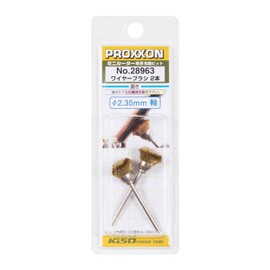 PROXXON No.28963 Brass Wire Brush, Cup Shape 0.5 inches (13 mm), Shaft Diameter 0.09 inches (2.35 mm)
