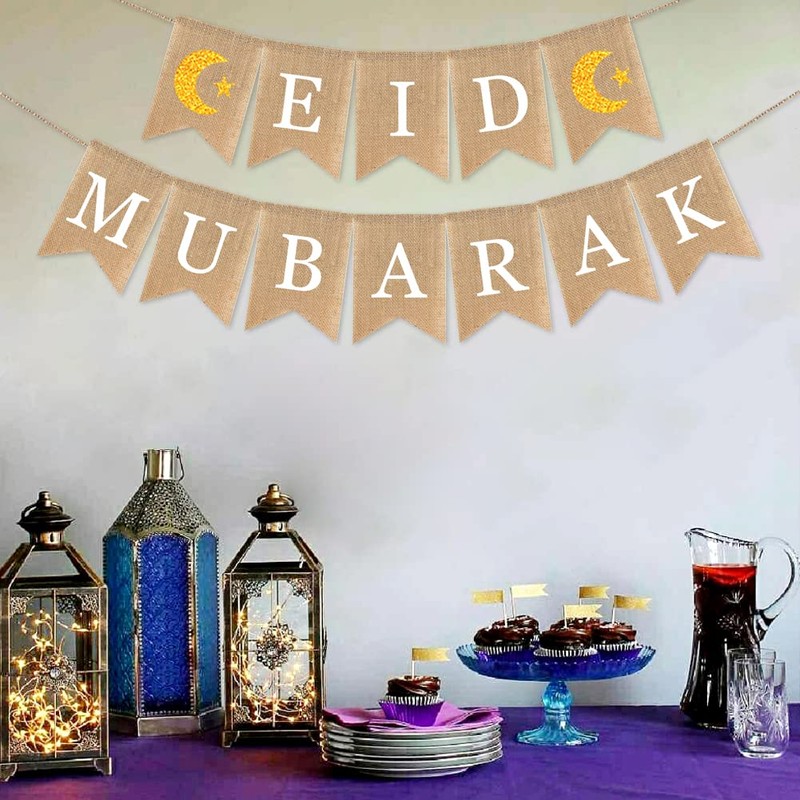 Eid Mubarak Banner Mubarak Party Decoration Ramadan Party Decorations Supplies