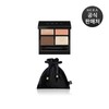 Hera 갤러리아 헤라 기획쿼드 아이 컬러 섀도우 Galleria Hera Planned Quad Eye Color Shadow