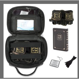 Tefillin Faux Leather Prayer Travel Tote Bag Rain Proof Carry Handle Small. For tefillin only will not fit a tallit