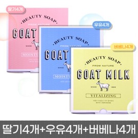 Lucion mildly acidic cleansing pop portable cleansing foam for dry skin 0.3g 20 pieces / 루치온 약산성 클렌징 팝 휴대용 클렌징 폼 건성용 0.3g 20개