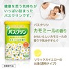 Bath Clean Bath Agent, Chamomile Scent, 21.3 oz (600 g)