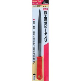 Ichinen Access 11732 Strong Tool 11732 Hobby File for Ironwork with Grip for Cutting/Polishing