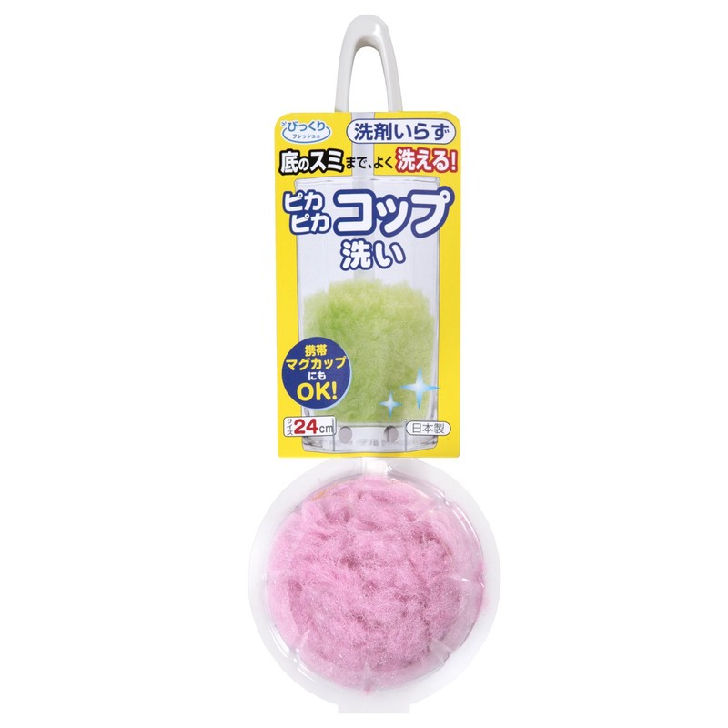 Sanko BO-39 Bottle Wash, Surprised Fresh, Shiny Cup Wash, Total