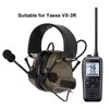 7.1mm Silicone Earmuffs Hearing Noise Reduction Walkie Talkies Headset U94