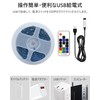 Dalugo LED Tape Light, Waterproof Tape Light, USB Operated, 150