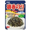 Marumiya Furikake Nori Japanese Seaweed Rice Seasoning Nigiri Ball