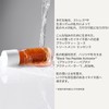 innisfree Black Tea Youth Treatment Essence 145ml - Genuine Moisturizer,