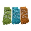 Mode Select M04 Men's Ankle Socks, Summer Socks, Thin, Sports,