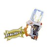Kamen Rider Ex-Aid DX Taddle Legacy Gashat
