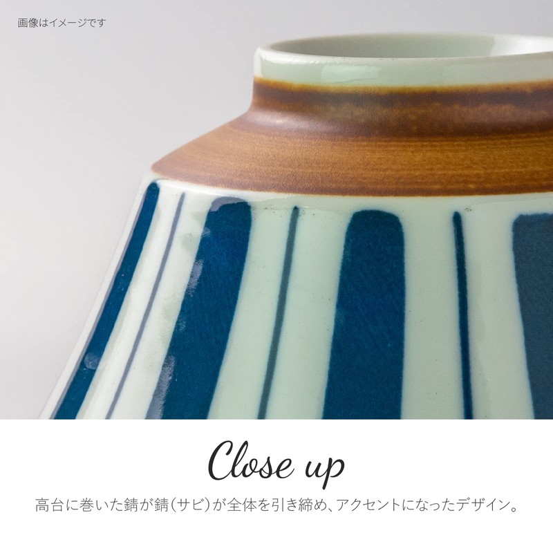 Minoru Touki Mino Ware Suzu 150 Bowl Wave