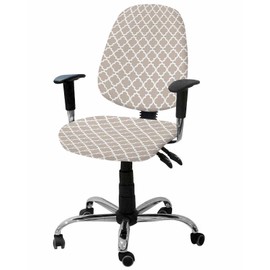 Futuregrace Office Chair Seat Covers, Minimalist Beige Morocco Texture Farmhouse Design,Washable Anti-dust Chair Cushion Protectors Fits 13.7"-17.7" Seats Home & Office Use