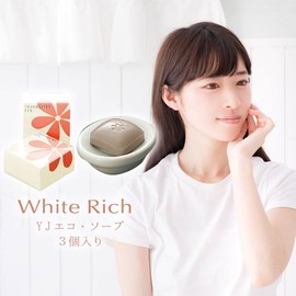 [White Rich White Rich] [Pack of 3] torumarinpauda- Formula YJ ECO Soap Beauty Soap GSM X 3 Pieces