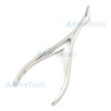 AAProTools Vienna Nasal Speculum Surgicl & Veterinary Small (Infant)