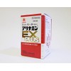 Alinamin EX Plus 180 Tablets x 4