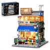 chanbrick Japanese Grocery Store House Building Set for Adults, City