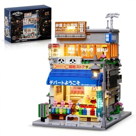 chanbrick Japanese Grocery Store House Building Set for Adults, City Street View Shop Construction with Light Collectible Model for Home Office Decor -1401PCS