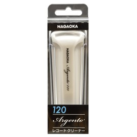 NAGAOKA Accessories Vinyl Record Cleaning Brush Argento CL120