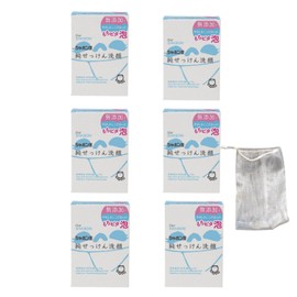 (Additive-free) Pure Soap, Face Wash, Solid Type, 2.8 oz (80 g) x 6 Pieces Set + 1 Bag of Foaming Soap Net, For Sensitive or Dry Skin, Moisturizing & Foaming Skin, 100% Pure Soap