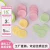 Custom Salicylic Acid Wet-Pressed Round & Square Thick Cotton Pads for Skin Packs One Size/Various styles and materials (recommended by customer service for consultation) 15ea