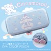 Allone ALG-NSUSEPCN #Unipo Sanrio Characters Cinnamoroll, 4.9 x 10.6 x