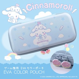 Allone ALG-NSUSEPCN #Unipo Sanrio Characters Cinnamoroll, 4.9 x 10.6 x 10.4 inches (12.5 x 4 x 26.5 cm), Light Blue, Cute, Compatible with Both Switch/Switch OEL, Lightweight, Card Pocket