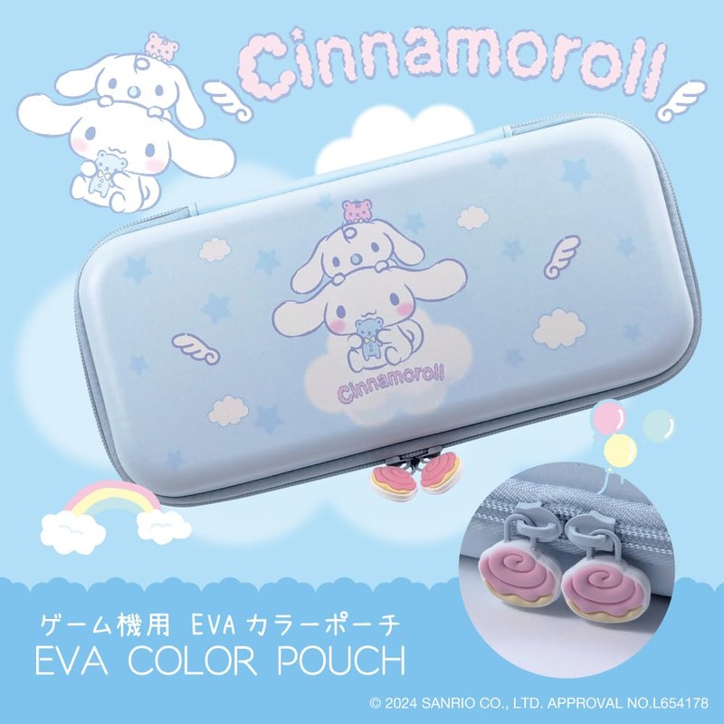 Allone ALG-NSUSEPCN #Unipo Sanrio Characters Cinnamoroll, 4.9 x 10.6 x
