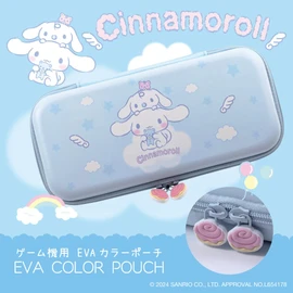 Allone ALG-NSUSEPCN #Unipo Sanrio Characters Cinnamoroll, 4.9 x 10.6 x 10.4 inches (12.5 x 4 x 26.5 cm), Light Blue, Cute, Compatible with Both Switch/Switch OEL, Lightweight, Card Pocket