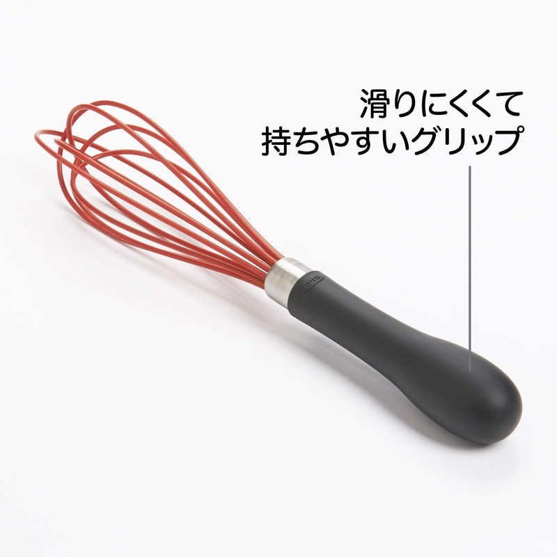 OXO 泡だて器 シリコン ウィスク 大 レッド