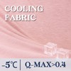 DOWNCOOL Cooling Blanket King Size, Pink Summer Blanket for Hot